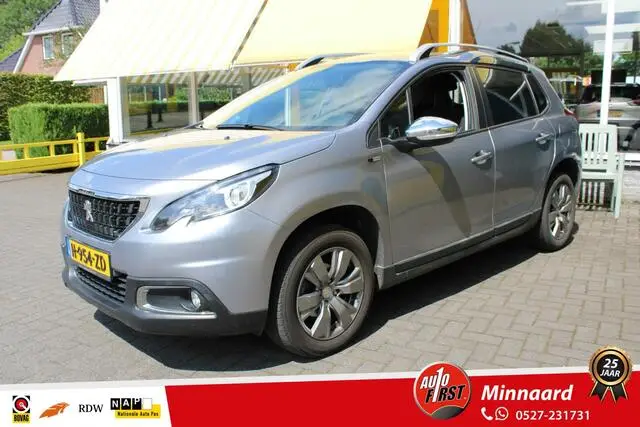 Photo 1 : Peugeot 2008 2017 Essence