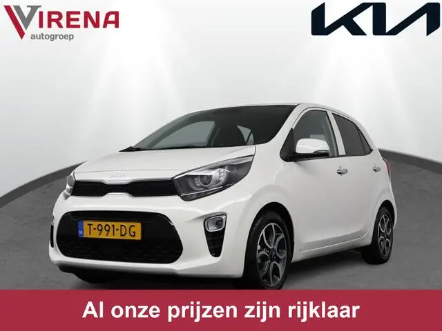 Photo 1 : Kia Picanto 2023 Petrol