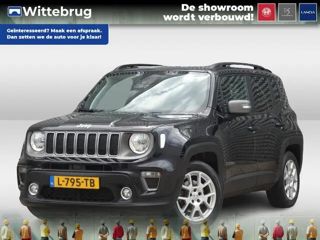 Photo 1 : Jeep Renegade 2021 Essence