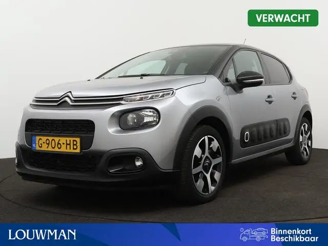 Photo 1 : Citroen C3 2019 Petrol