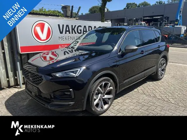 Photo 1 : Seat Tarraco 2021 Hybrid