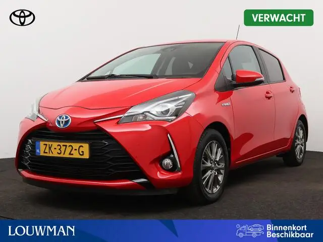 Photo 1 : Toyota Yaris 2019 Hybrid