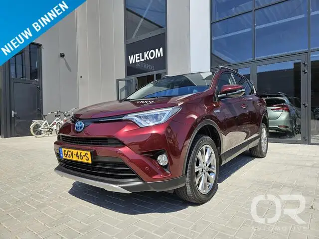 Photo 1 : Toyota Rav4 2016 Hybrid