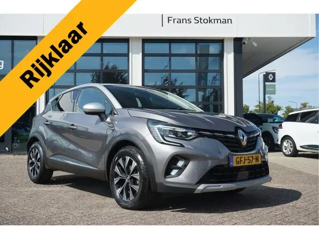 Photo 1 : Renault Captur 2023 Essence