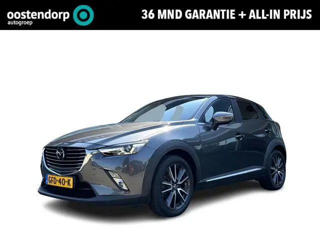 Photo 1 : Mazda Cx-3 2017 Essence