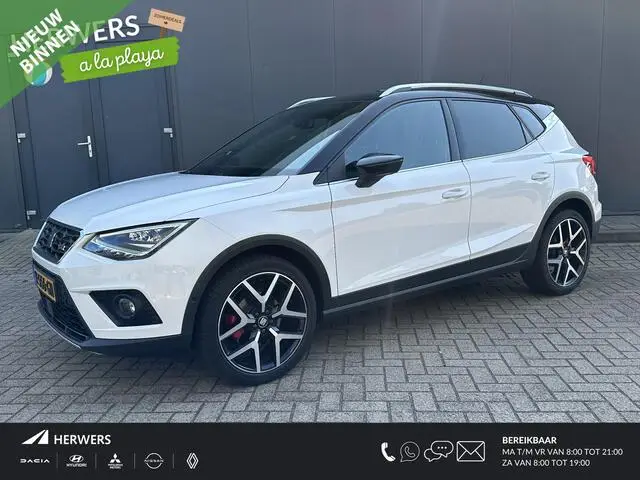 Photo 1 : Seat Arona 2020 Petrol