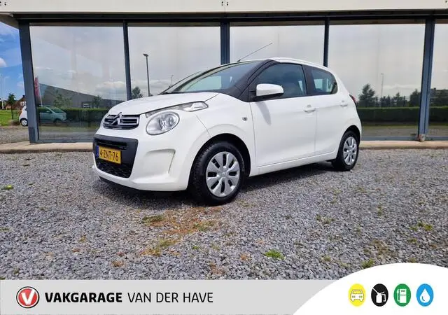 Photo 1 : Citroen C1 2015 Petrol