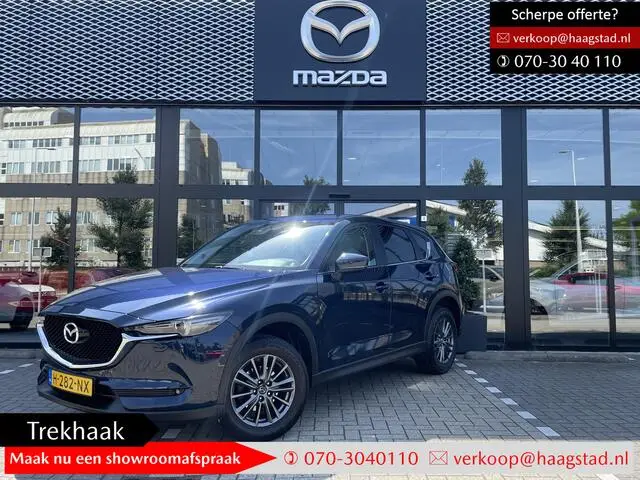 Photo 1 : Mazda Cx-5 2020 Petrol