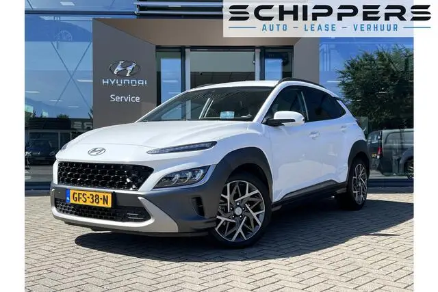 Photo 1 : Hyundai Kona 2021 Hybride