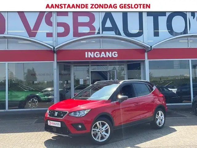 Photo 1 : Seat Arona 2020 Petrol