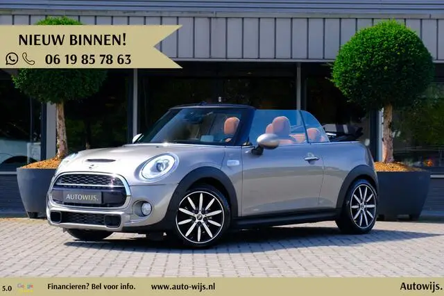 Photo 1 : Mini Cooper 2017 Essence