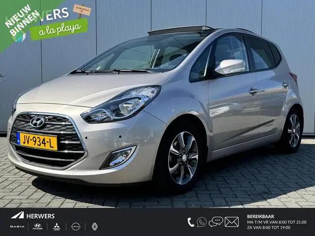 Photo 1 : Hyundai Ix20 2016 Essence