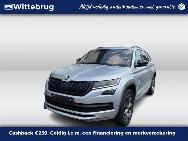 Photo 1 : Skoda Kodiaq 2020 Essence