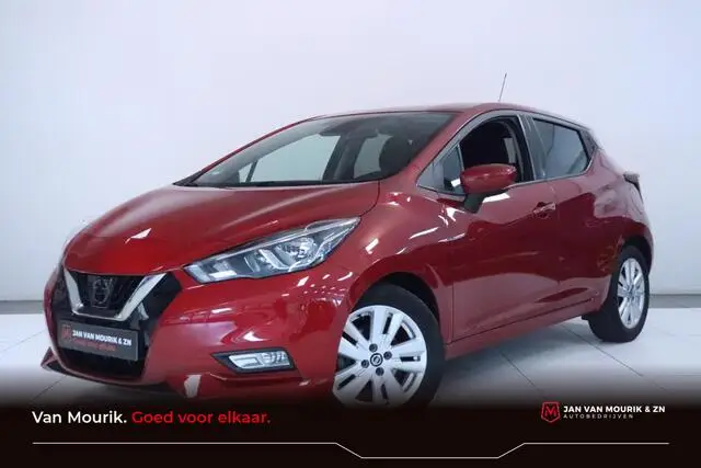 Photo 1 : Nissan Micra 2019 Petrol