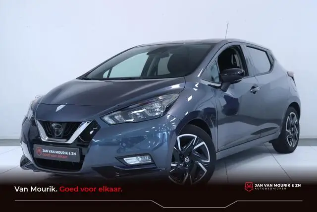 Photo 1 : Nissan Micra 2022 Petrol