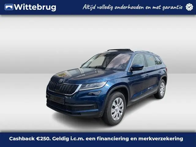 Photo 1 : Skoda Kodiaq 2019 Petrol