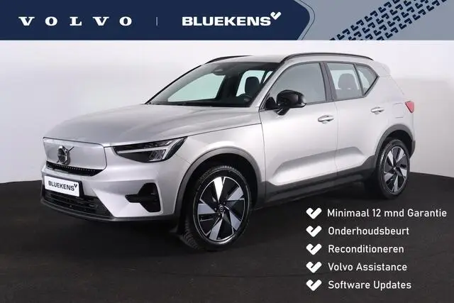 Photo 1 : Volvo Xc40 2024 Électrique