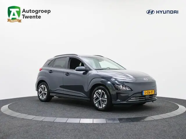 Photo 1 : Hyundai Kona 2023 Electric