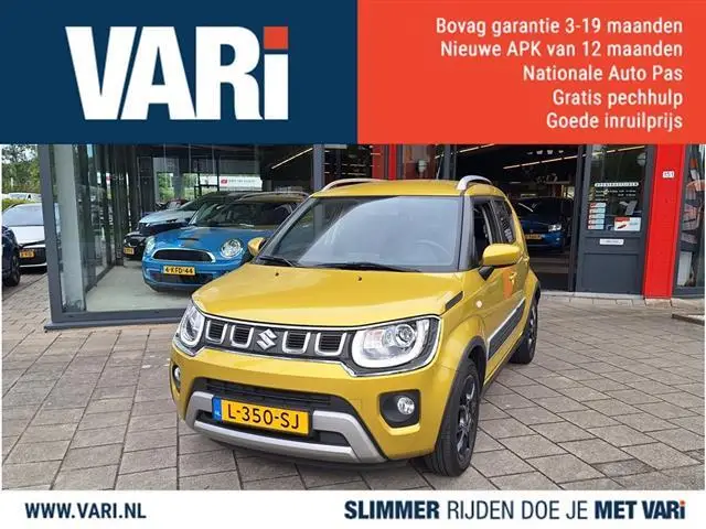 Photo 1 : Suzuki Ignis 2021 Petrol