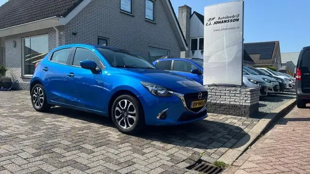 Photo 1 : Mazda 2 2018 Petrol