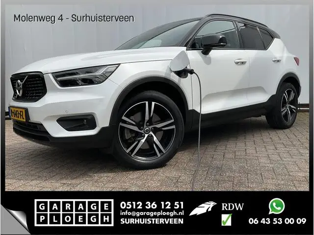 Photo 1 : Volvo Xc40 2020 Hybrid