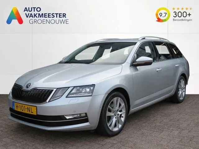 Photo 1 : Skoda Octavia 2020 Essence