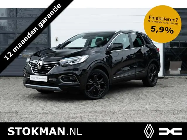 Photo 1 : Renault Kadjar 2020 Essence