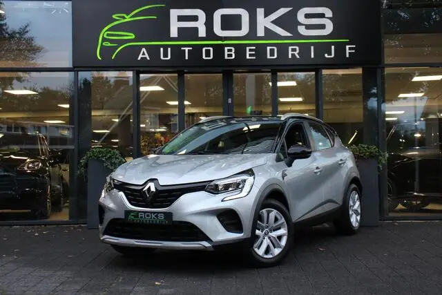 Photo 1 : Renault Captur 2022 Essence