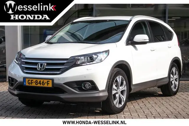 Photo 1 : Honda Cr-v 2015 Petrol