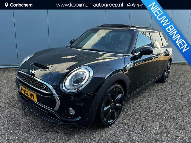 Photo 1 : Mini Cooper 2017 Petrol