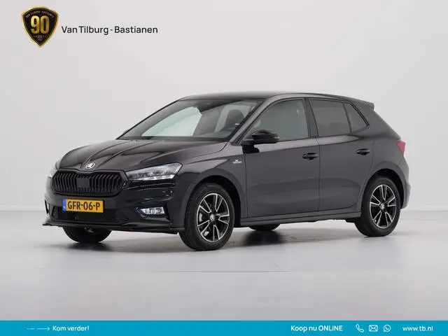 Photo 1 : Skoda Fabia 2024 Essence