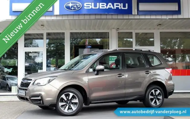 Photo 1 : Subaru Forester 2018 Essence