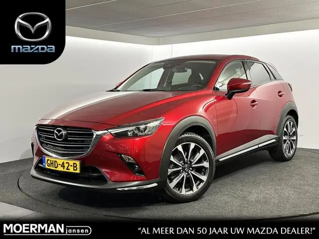 Photo 1 : Mazda Cx-3 2019 Essence