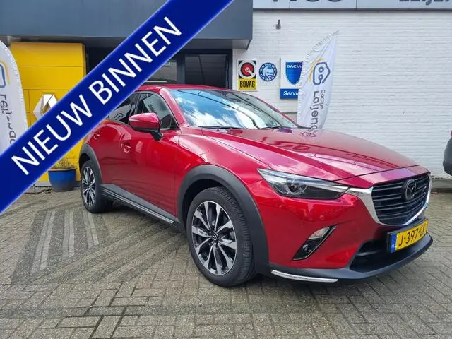 Photo 1 : Mazda Cx-3 2019 Essence