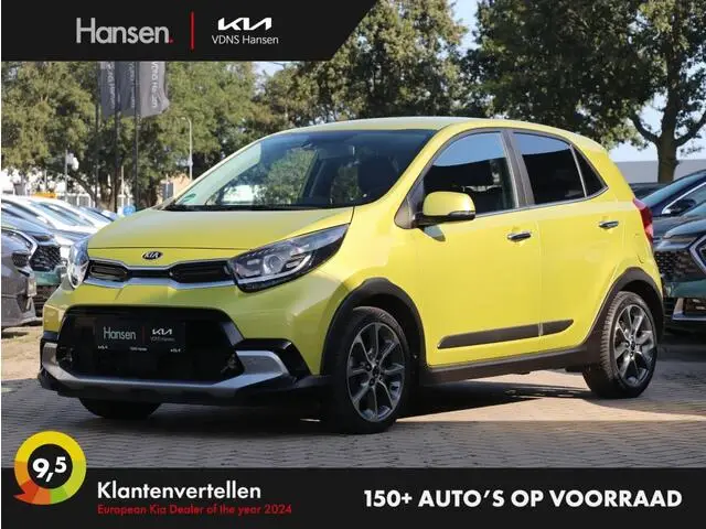 Photo 1 : Kia Picanto 2021 Essence