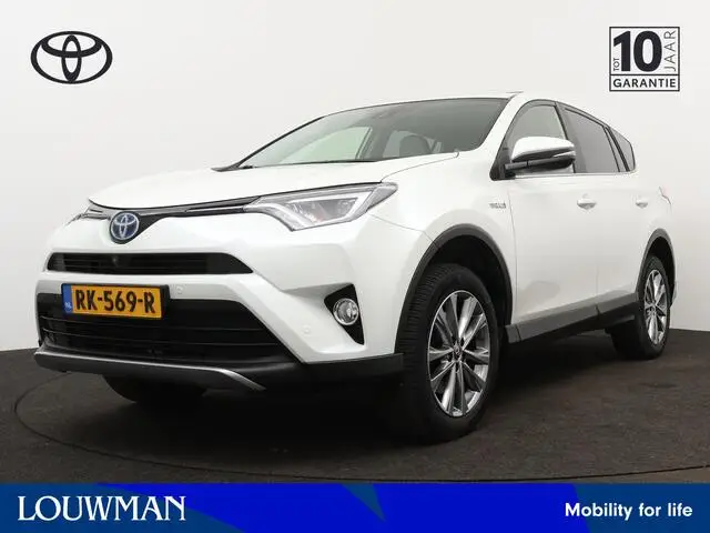 Photo 1 : Toyota Rav4 2017 Hybrid