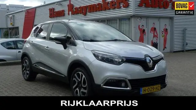 Photo 1 : Renault Captur 2015 Petrol