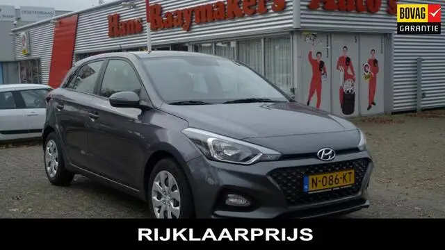 Photo 1 : Hyundai I20 2020 Petrol