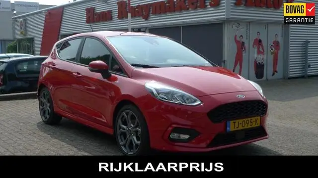 Photo 1 : Ford Fiesta 2018 Petrol