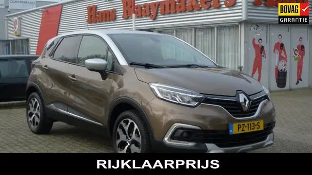 Photo 1 : Renault Captur 2017 Essence