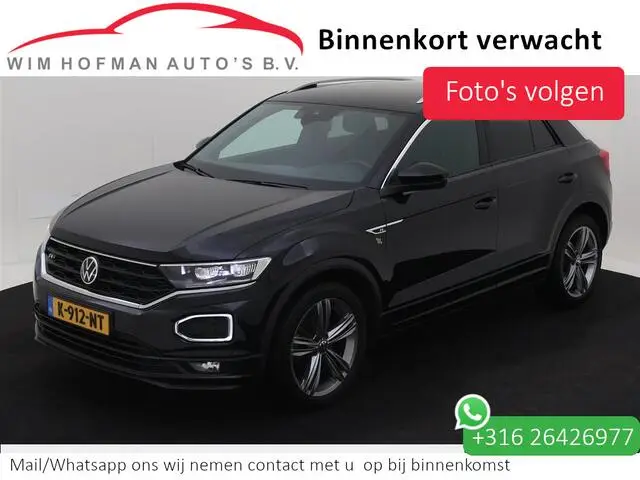 Photo 1 : Volkswagen T-roc 2021 Essence