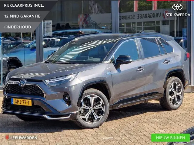 Photo 1 : Toyota Rav4 2023 Hybride