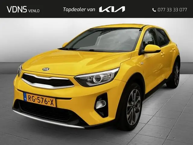 Photo 1 : Kia Stonic 2017 Petrol