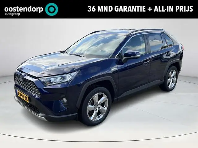 Photo 1 : Toyota Rav4 2020 Hybrid