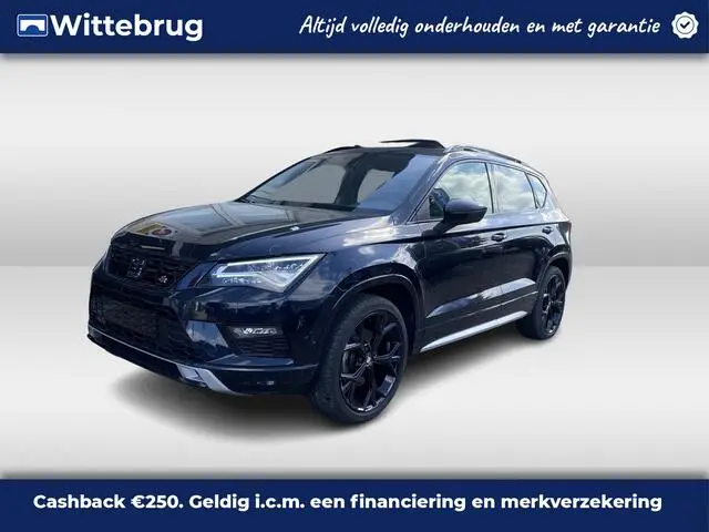 Photo 1 : Seat Ateca 2020 Essence