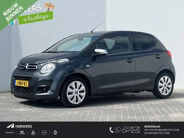 Photo 1 : Citroen C1 2020 Essence