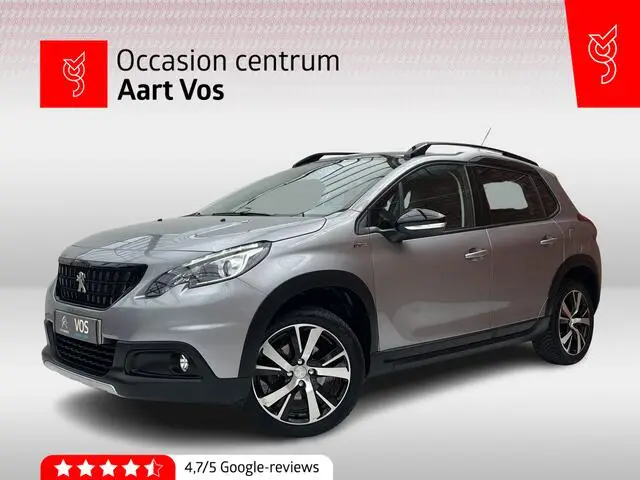 Photo 1 : Peugeot 2008 2017 Petrol