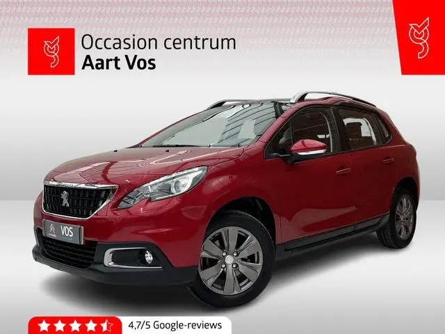 Photo 1 : Peugeot 2008 2019 Petrol