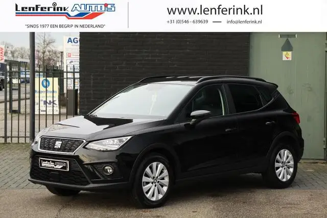 Photo 1 : Seat Arona 2021 Essence