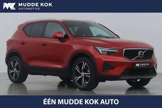 Photo 1 : Volvo Xc40 2023 Essence